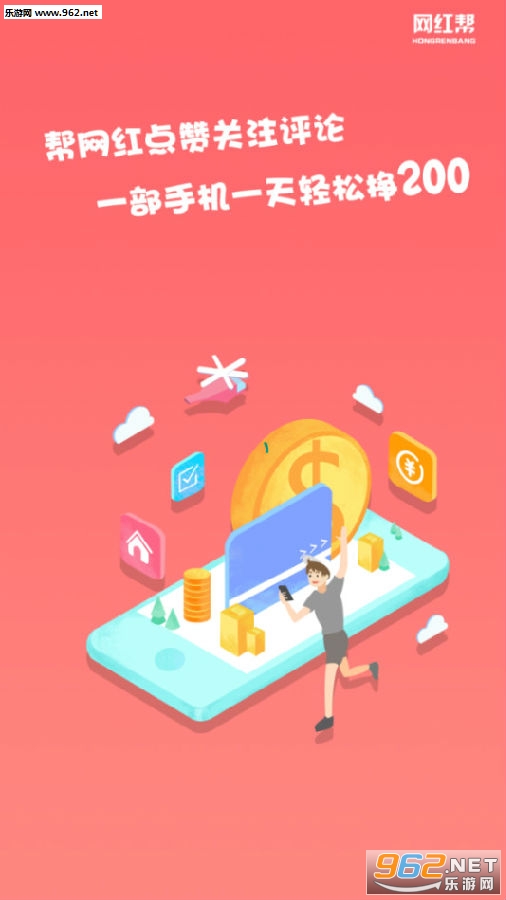 �����app