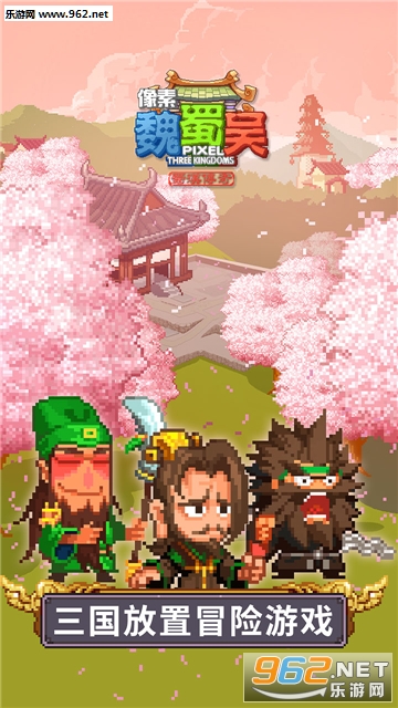 ����κ�����񺺴��氲׿��