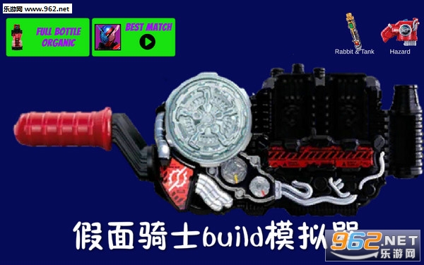 ������ʿbuildģ�������°�