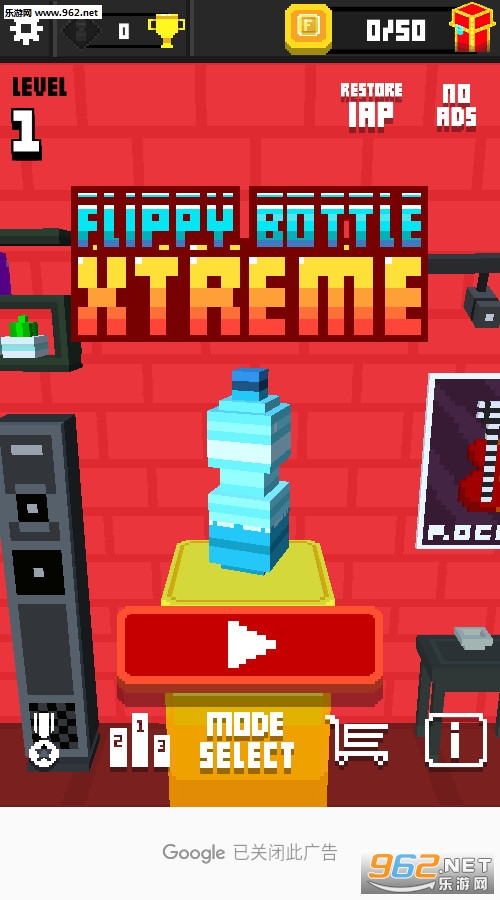 ���޷�ƿ���°�