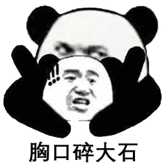 ������˸��ұ����Ҿͱ����