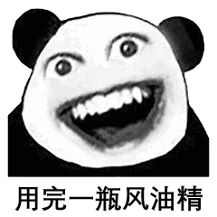������˸��ұ����Ҿͱ����