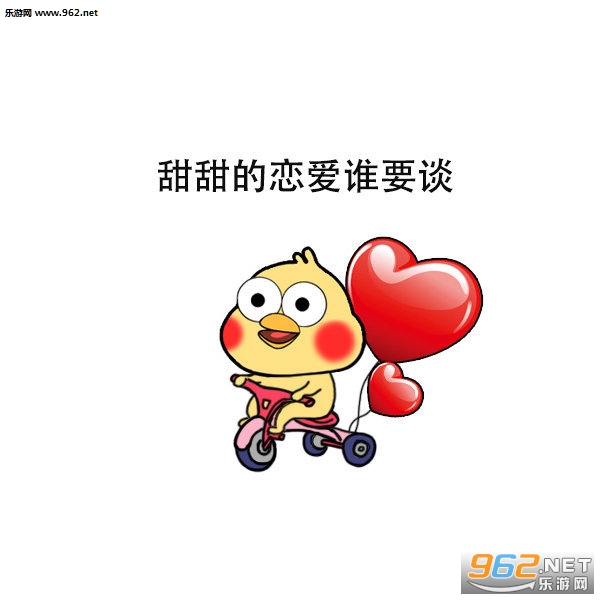 ����������˭Ҫ�ȱ����