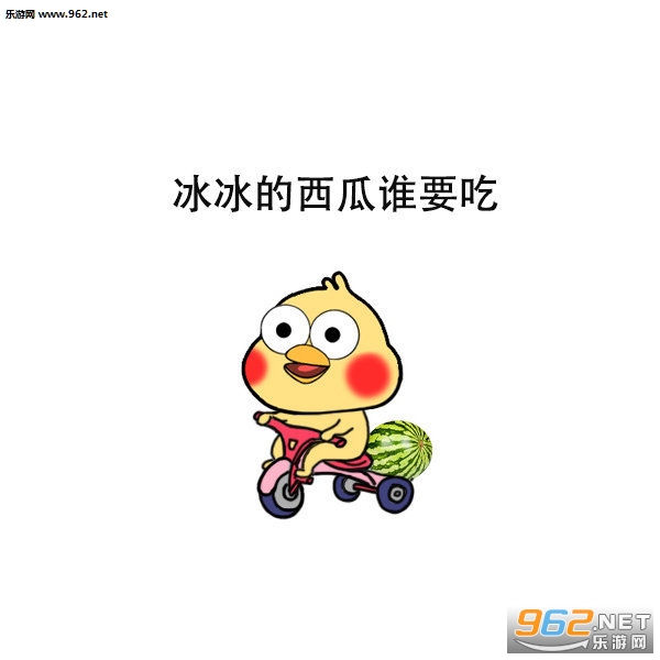 ����������˭Ҫ�ȱ����