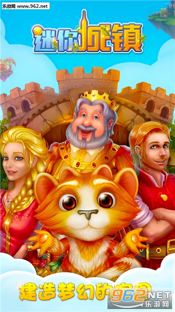 �������׿��