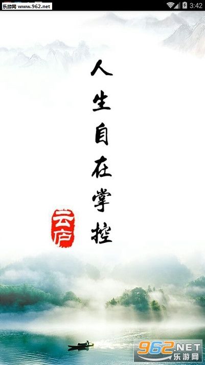 ��®app