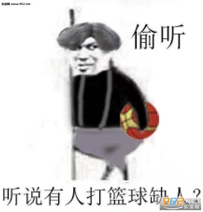 ��˵���˴�����ȱ�˱����