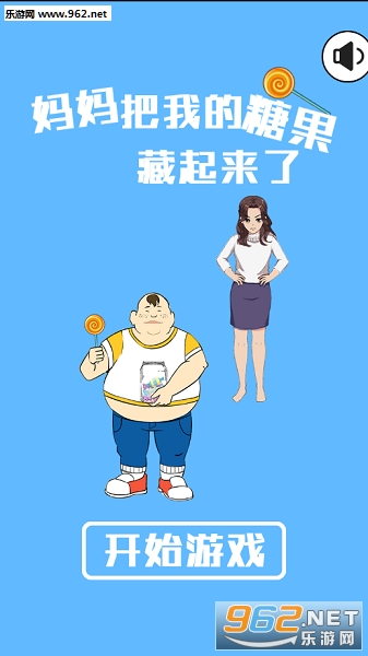 ������ҵ��ǹ��������˰�׿��