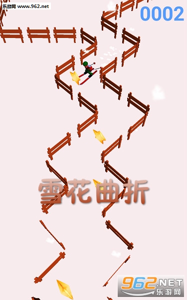 雪花曲折官方版 雪花曲折官方版