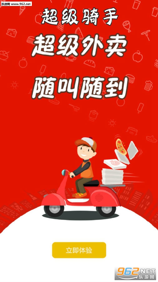 �������ְ�׿��