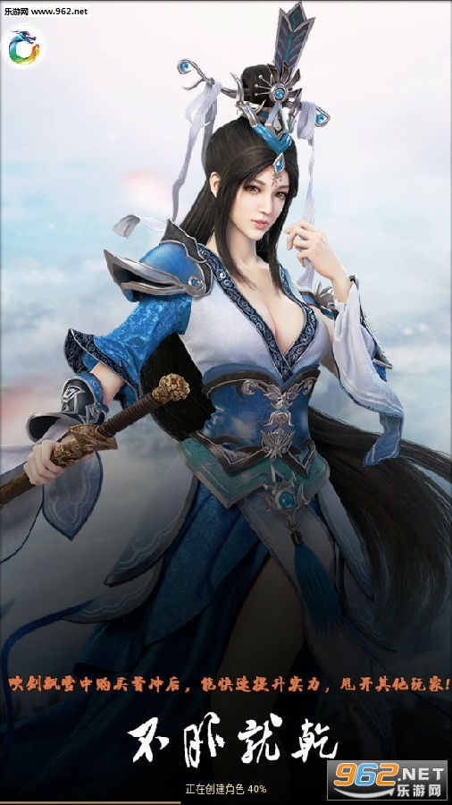 不服就干私服 不服就干私服