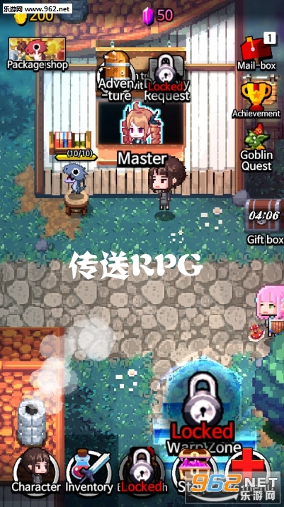 传送RPG官方版 传送RPG官方版