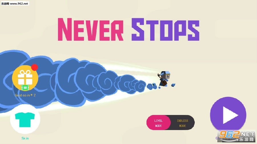 never stops游戏 never stops游戏