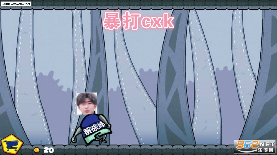����cxk�ٷ���
