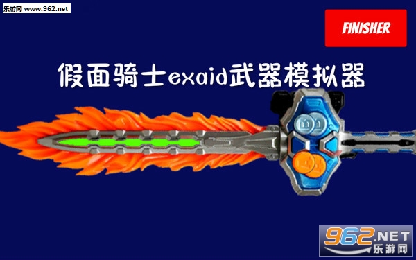 ������ʿexaid����ģ�����ֻ���