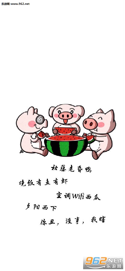 �����뵽�����۵��±�ֽ