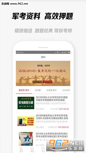��������app