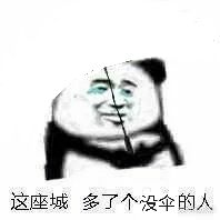 �����Ƕ���һ�����ĵ��˱����