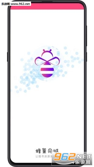 �䳲ͬ��app