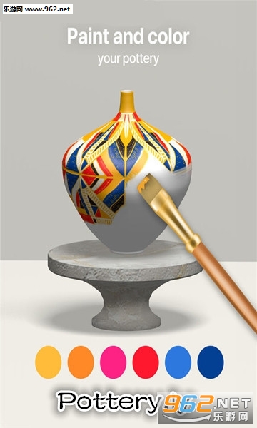 Pottery.ly����