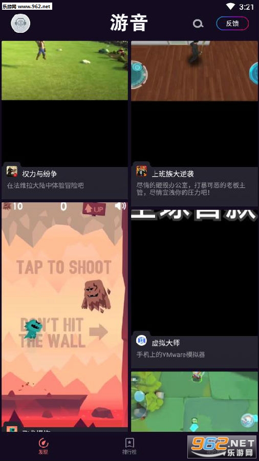 �����ֻ���