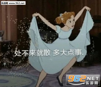 �����Ӱѵ�ĥ���˾Ͱ����Ƕ����С�������