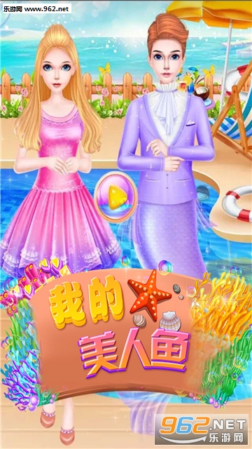 �ҵ������㹫����׿��