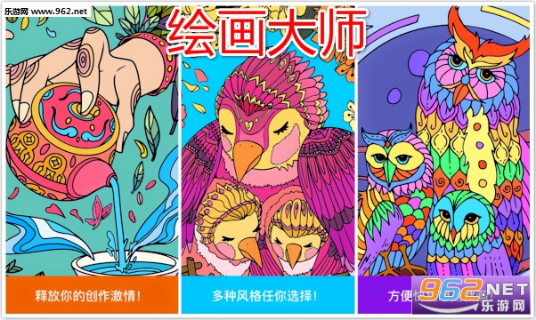 �滭��ʦ���°�