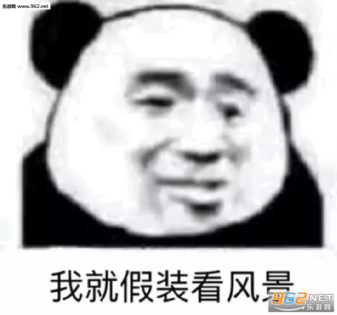 九头蛇万岁表情包 九头蛇万岁表情包