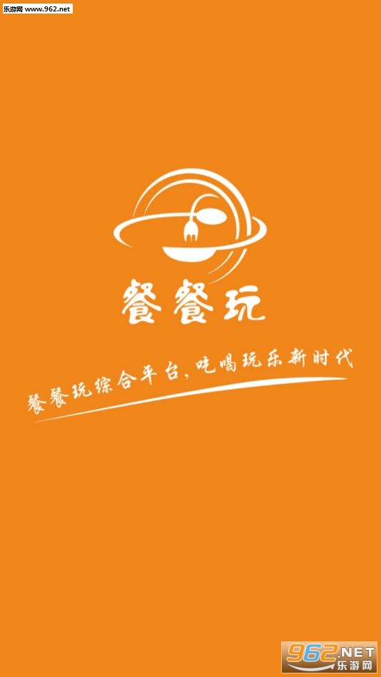 �Ͳ���app