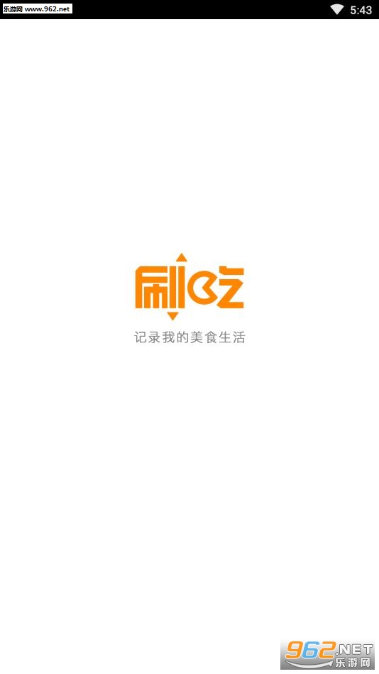 ˢ��app