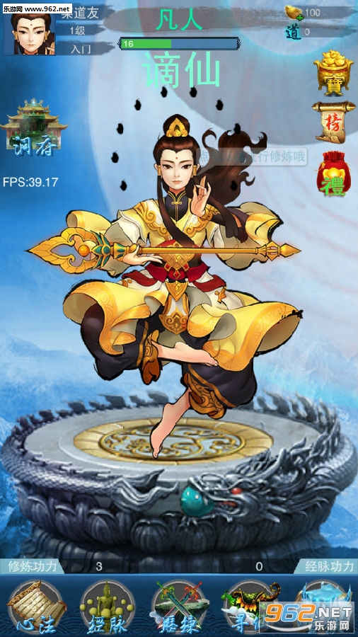 ���ɹٷ���