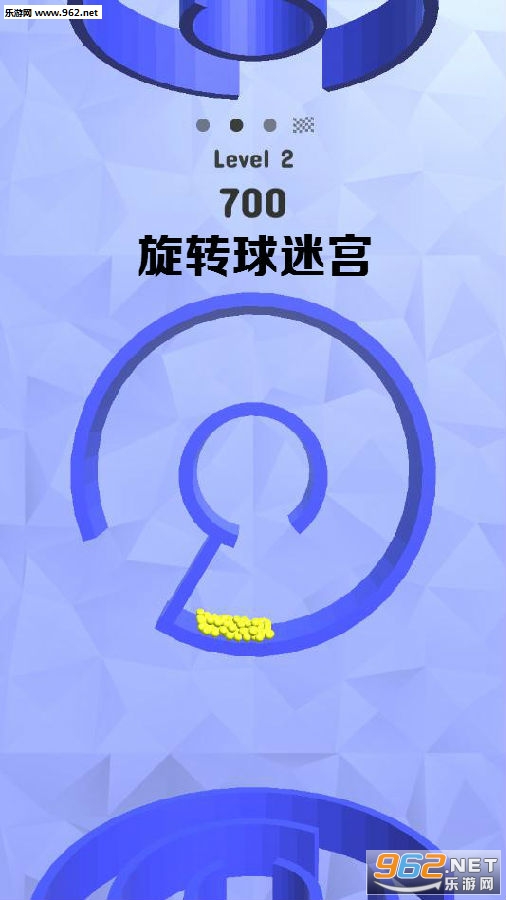 旋转球迷宫安卓版 旋转球迷宫安卓版