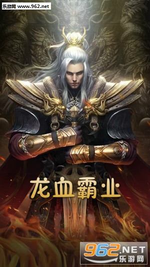 ��Ѫ��ҵ����