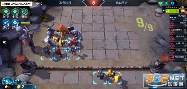 赤潮自走棋套路 赤潮自走棋稳定上分阵容打法 赤潮自走棋套路 赤潮自走棋稳定上分阵容打法