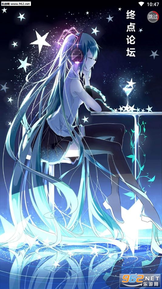 �յ���̳app��׿��
