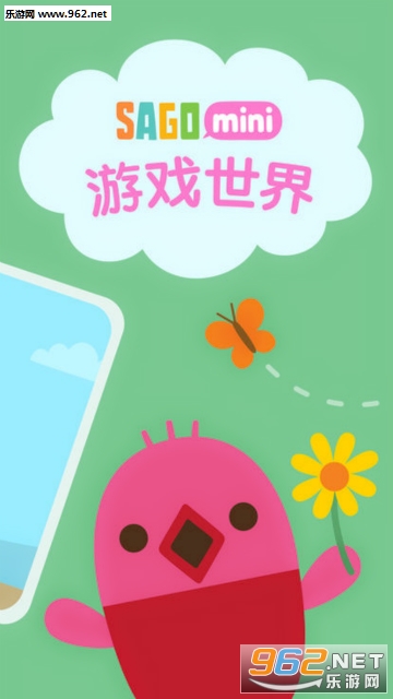 Sago Mini��Ϸ����ٷ���