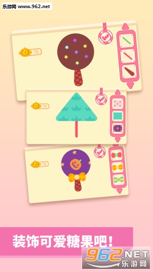 ����ǹ���app