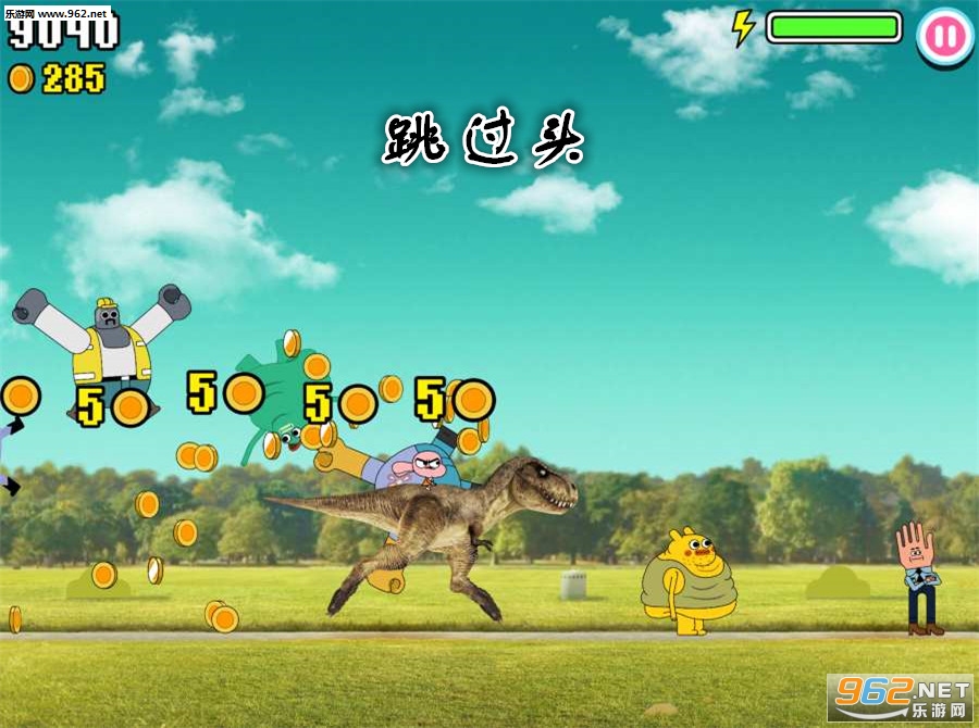 跳过头安卓版 跳过头安卓版