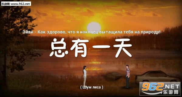 ����һ�찲׿��