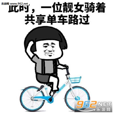 ��һ�Լ��θ�ЦͼƬ