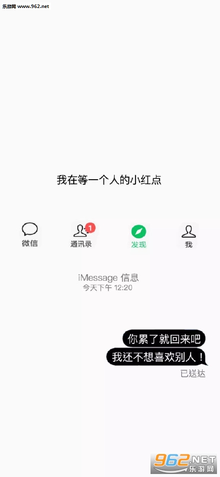 �����Ҽ�һ����һ������ϲ������һ��ͼƬ��ֽ