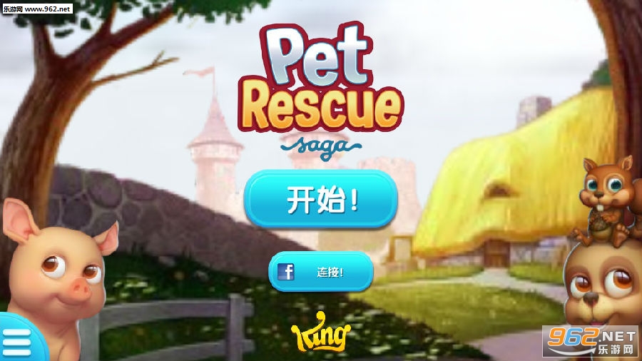 �����Ӫ�����°�
