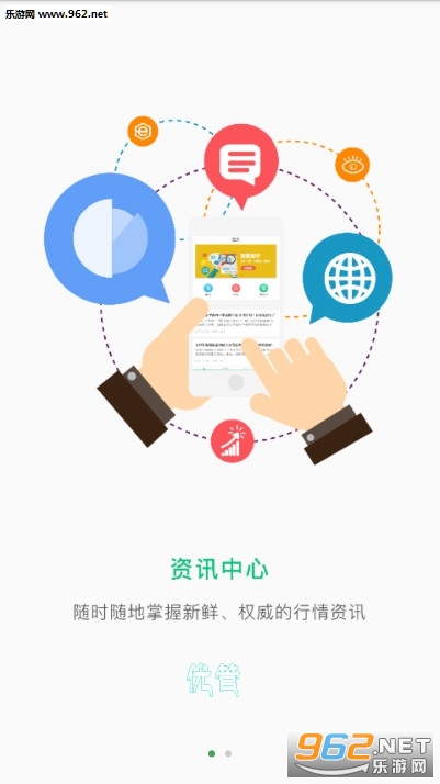 �Ź�app
