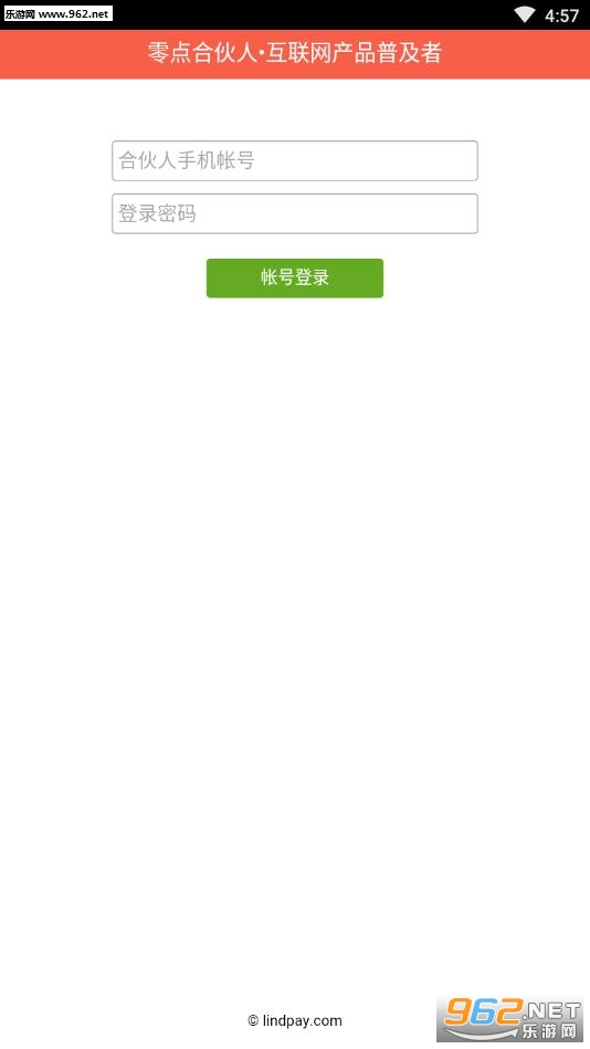 ���ϻ���app
