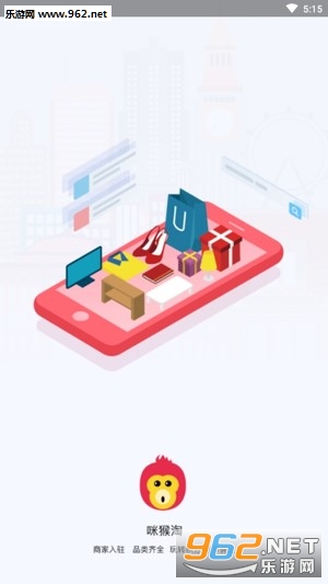 咪猴淘app 咪猴淘app