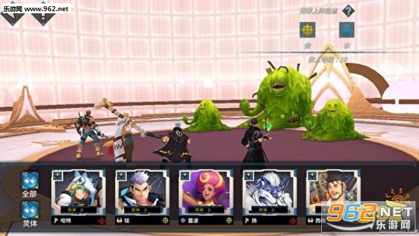 GYEE官方版 GYEE官方版