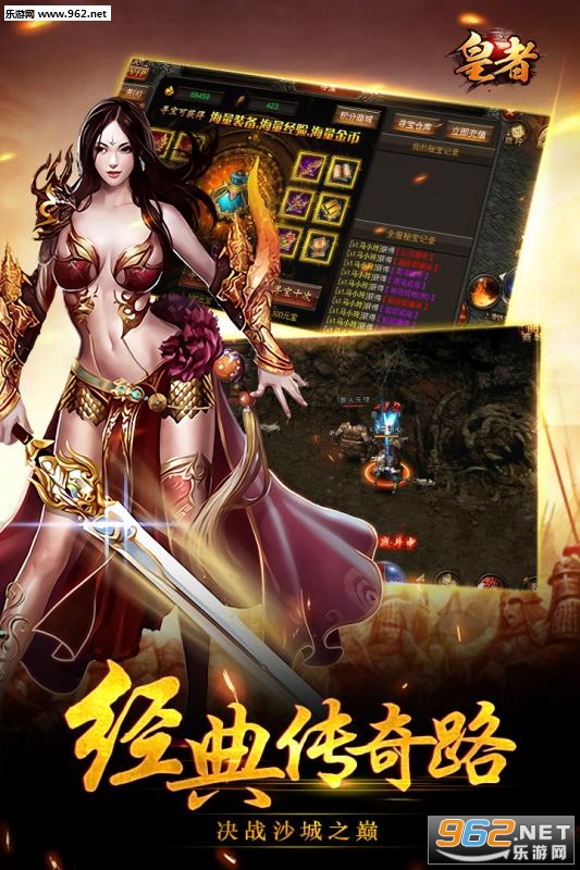 ����BT������v2.2.1��ͼ4