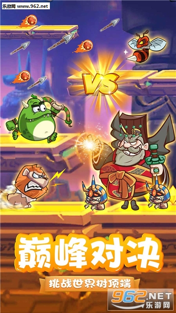 ���������ܿᰲ׿���ͼ3