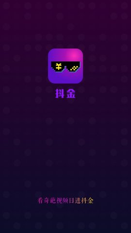 ����app��ͼ0
